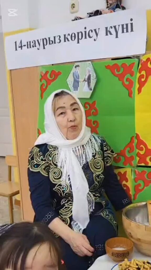 14 наурыз – қазақ халқының ерекше әрі мағыналы дәстүрлі мерекелерінің&hellip;