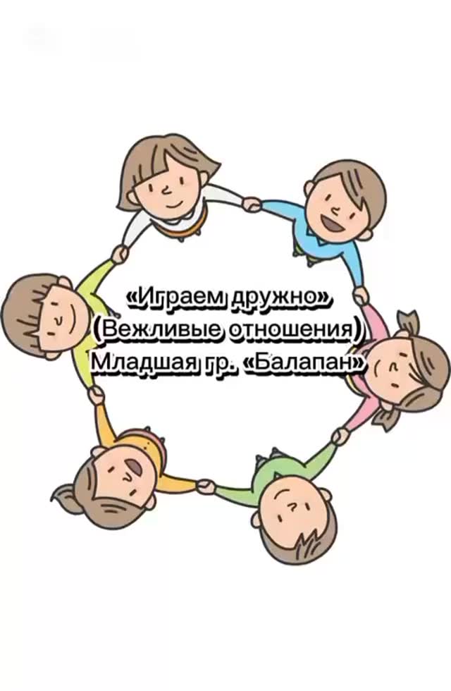 #заңментәртіп #законипорядок