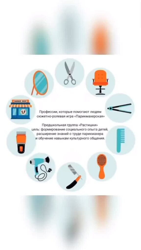 #заңментәртіп #законипорядок